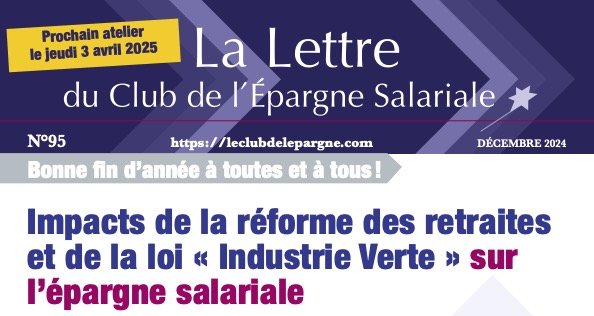 La e-letter n°95, suite à l’atelier du 5 décembre 2024 chez Aon France